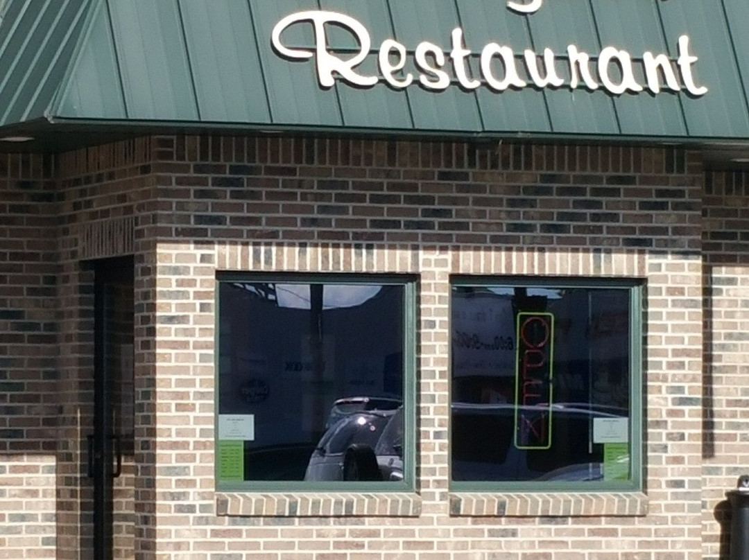 Burtrum餐馆和美食-Countryside Restaurant