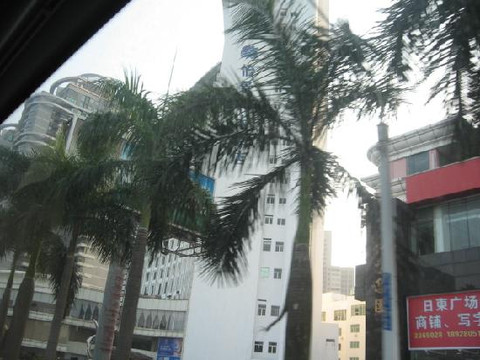 怡景湾大酒店主图