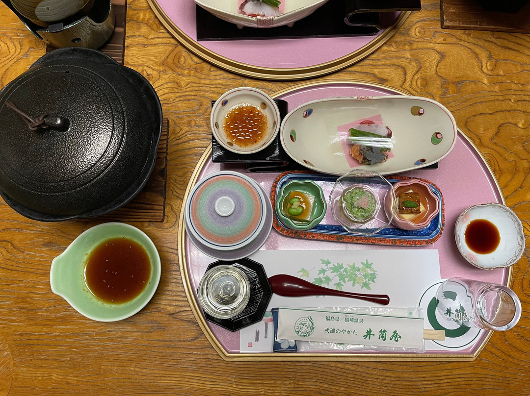 Itsutsuya主图