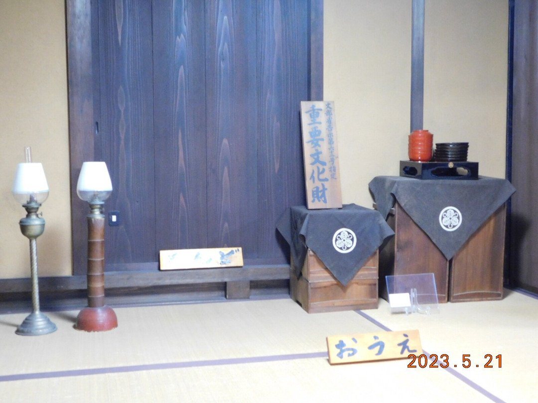 Otomura Family Residence-橿原市必去景点