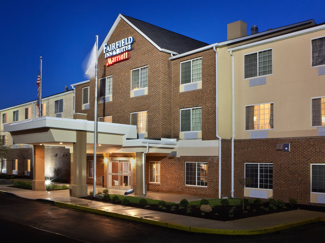 Fairfield by Marriott Inn & Suites Cincinnati Eastgate主图