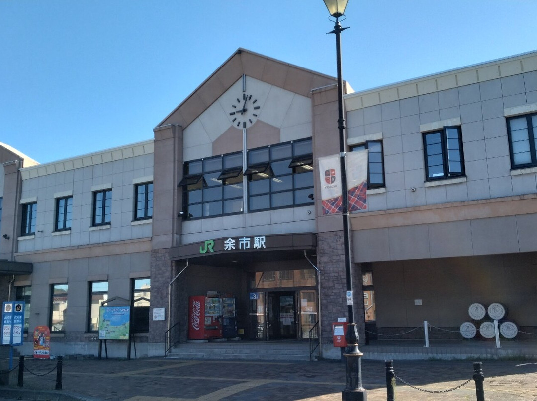Yoichi Tourist Association-余市町必去景点
