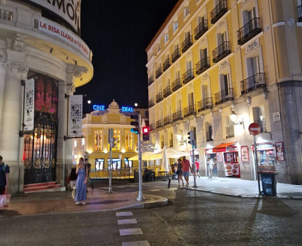 Barrio De Sol Madrid-马德里必去景点