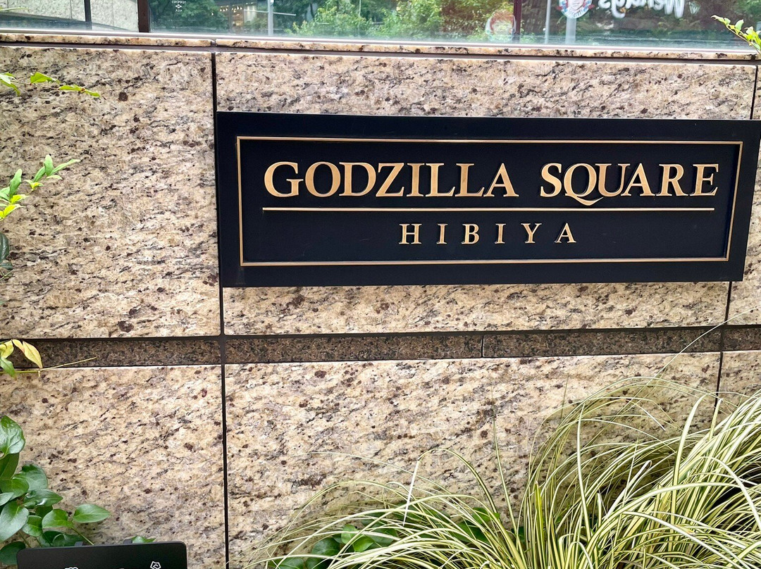 Godzilla Statue-Yurakucho必去景点