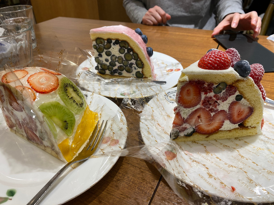Oishii东京美食之旅景点图片