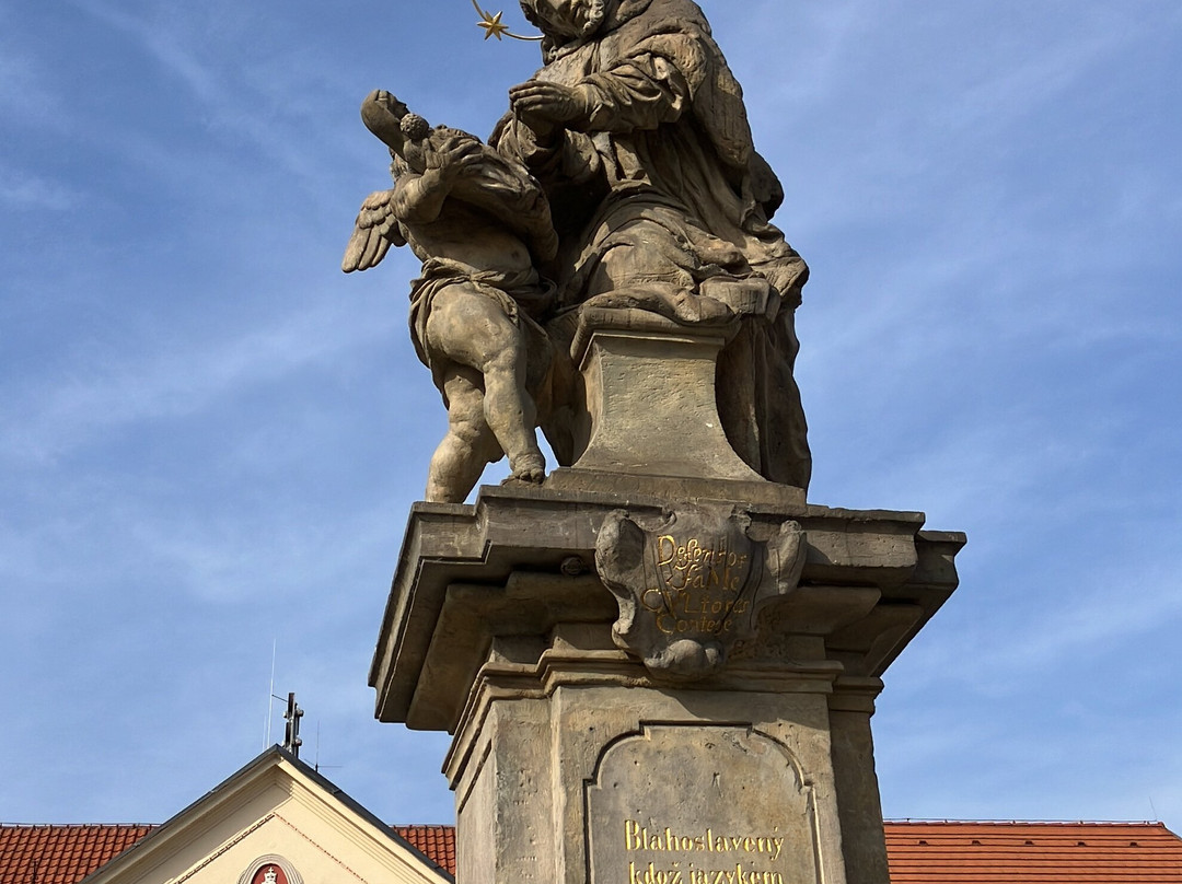Statue of St. John of Nepomuk景点图片