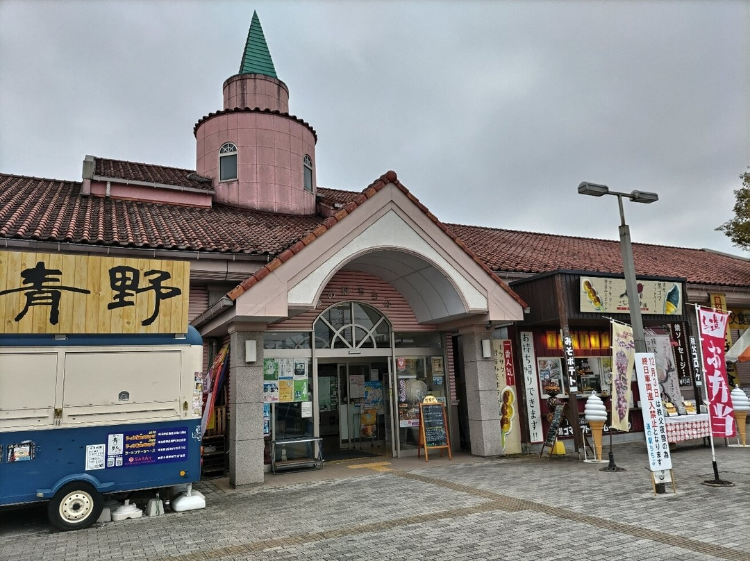 Michi-no-Eki - Chichibu-秩父市必去景点