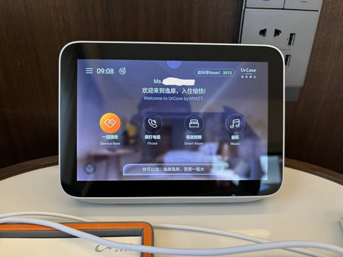 TELLUS特澜斯温泉酒店（青城山店）主图