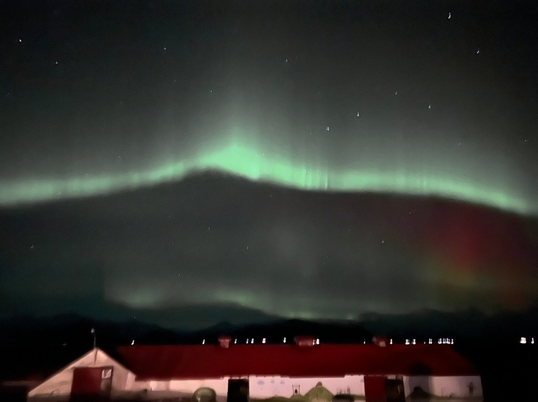 Nypugardar Guesthouse主图