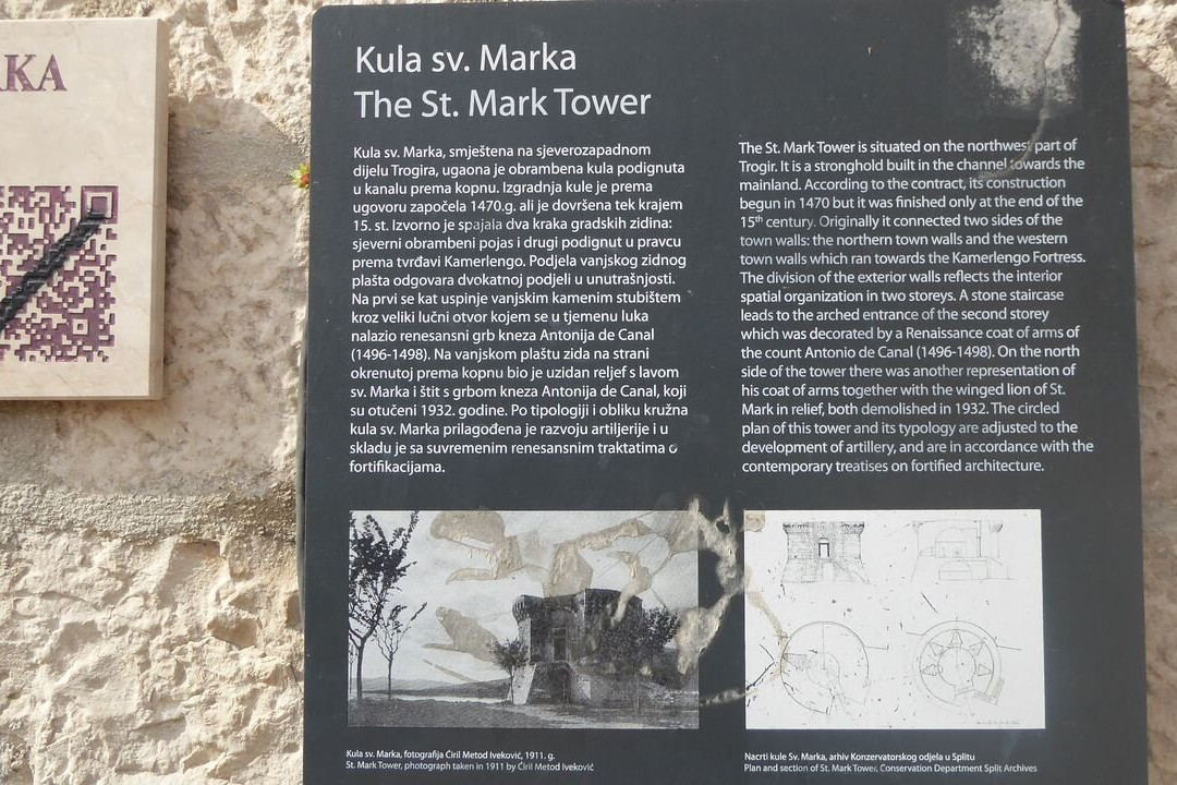 St. Mark’s Fortress景点图片