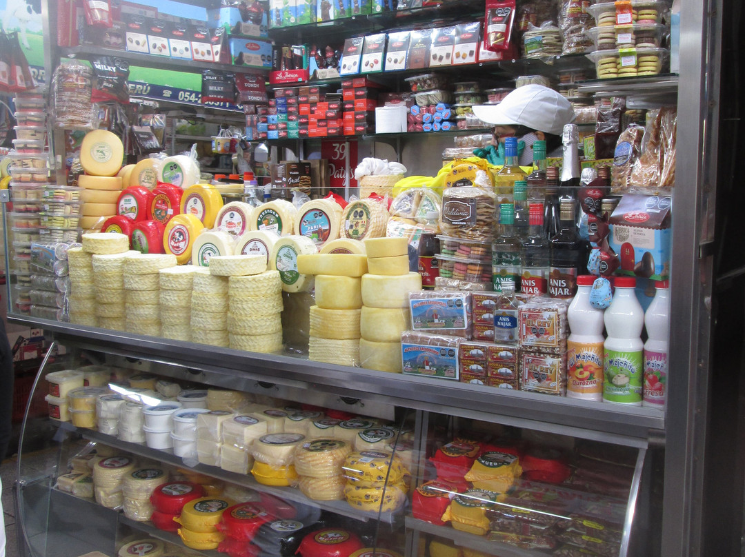 Mercado San Camilo-阿雷基帕必去景点