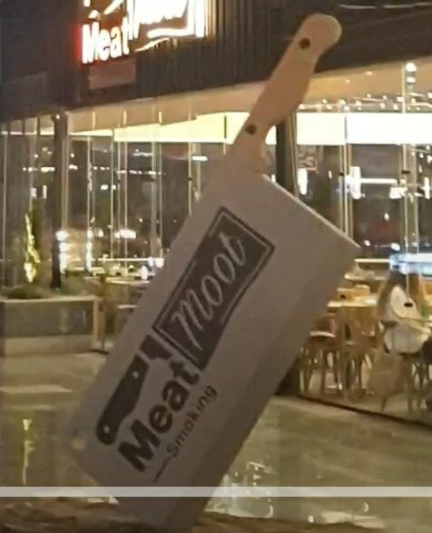 Meat Moot