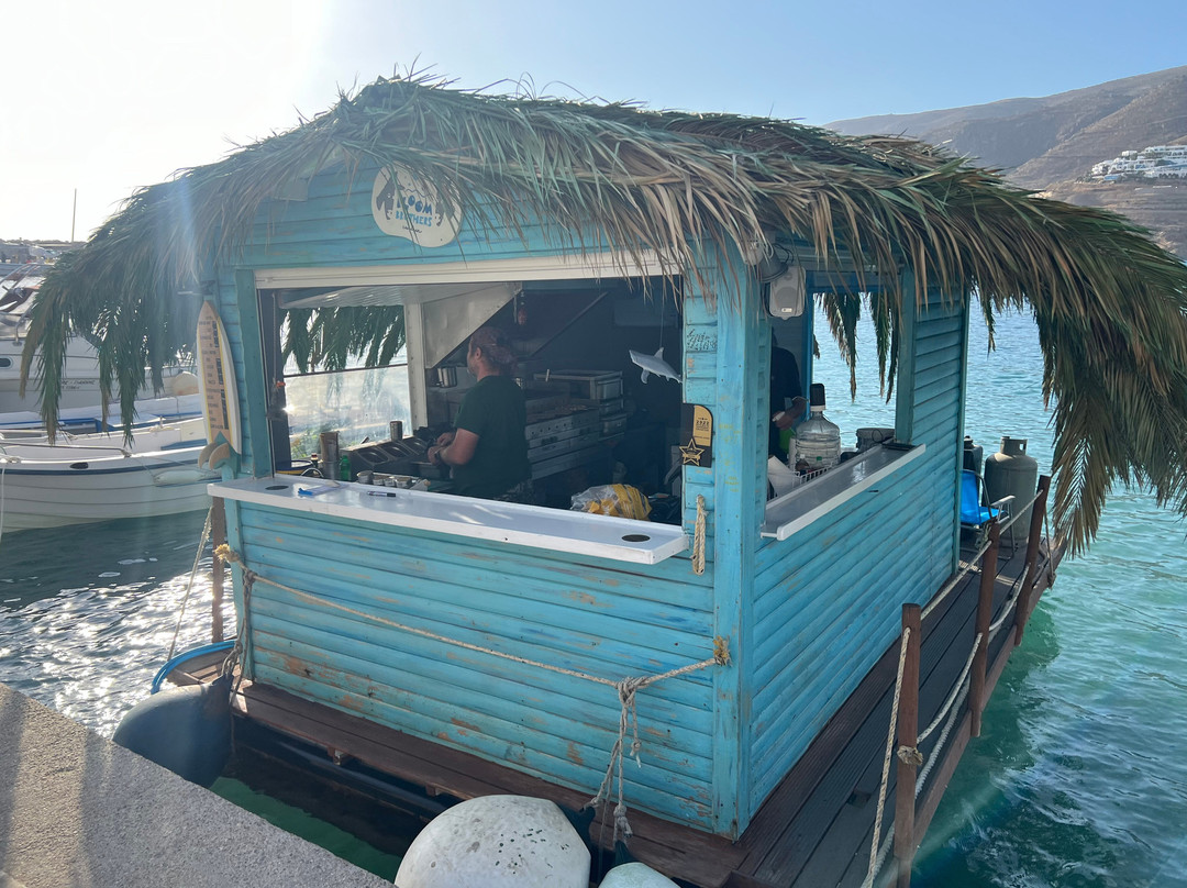 Bloom Brothers canteen