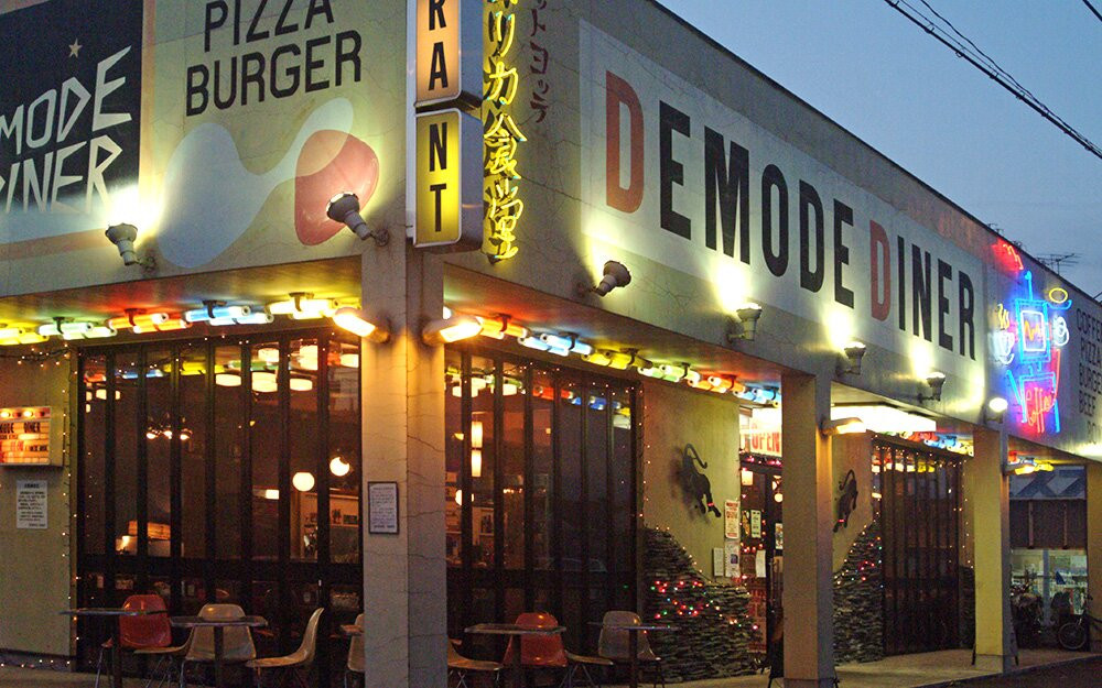 福生市餐馆和美食-Demode Diner Fussa