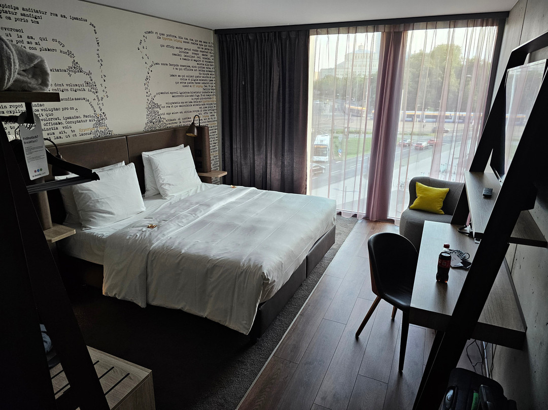 HYPERION Hotel Leipzig主图