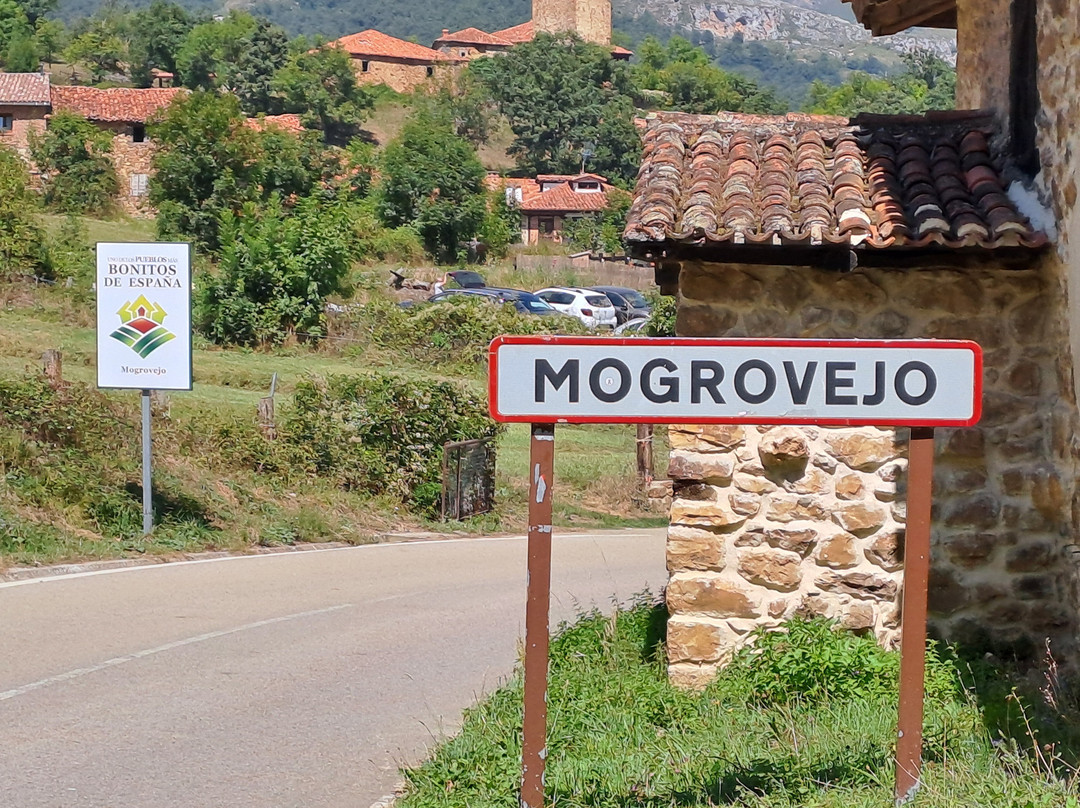 Barrio de Mogrovejo-Mogrovejo必去景点