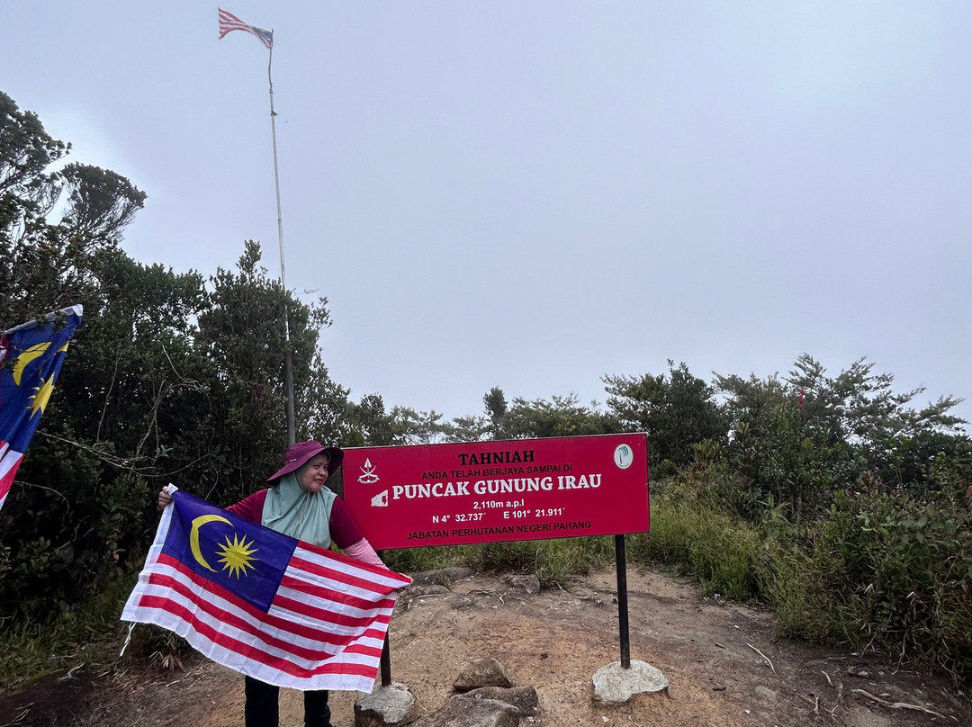 Gunung Irau (Mount Irau)-碧兰璋必去景点