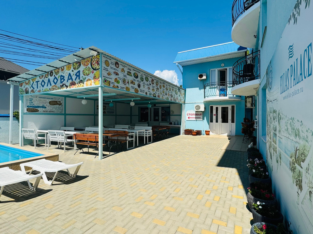 Ellas Palace