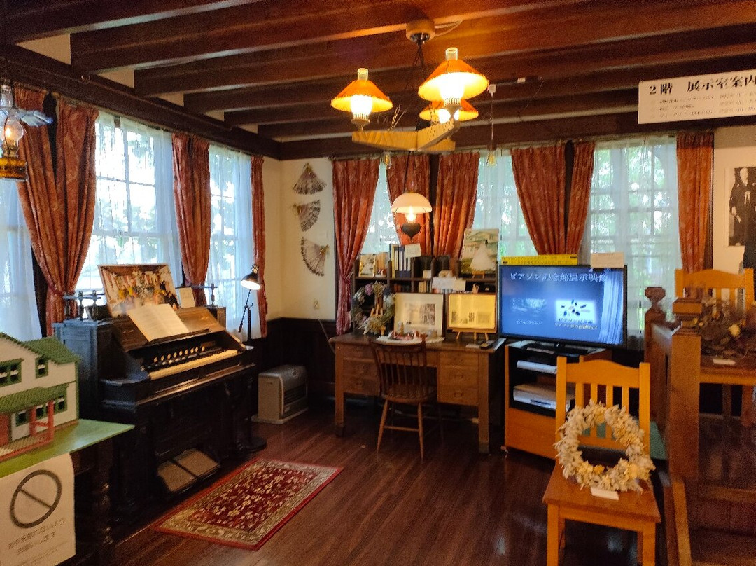 Pierson Memorial Museum-北见市必去景点