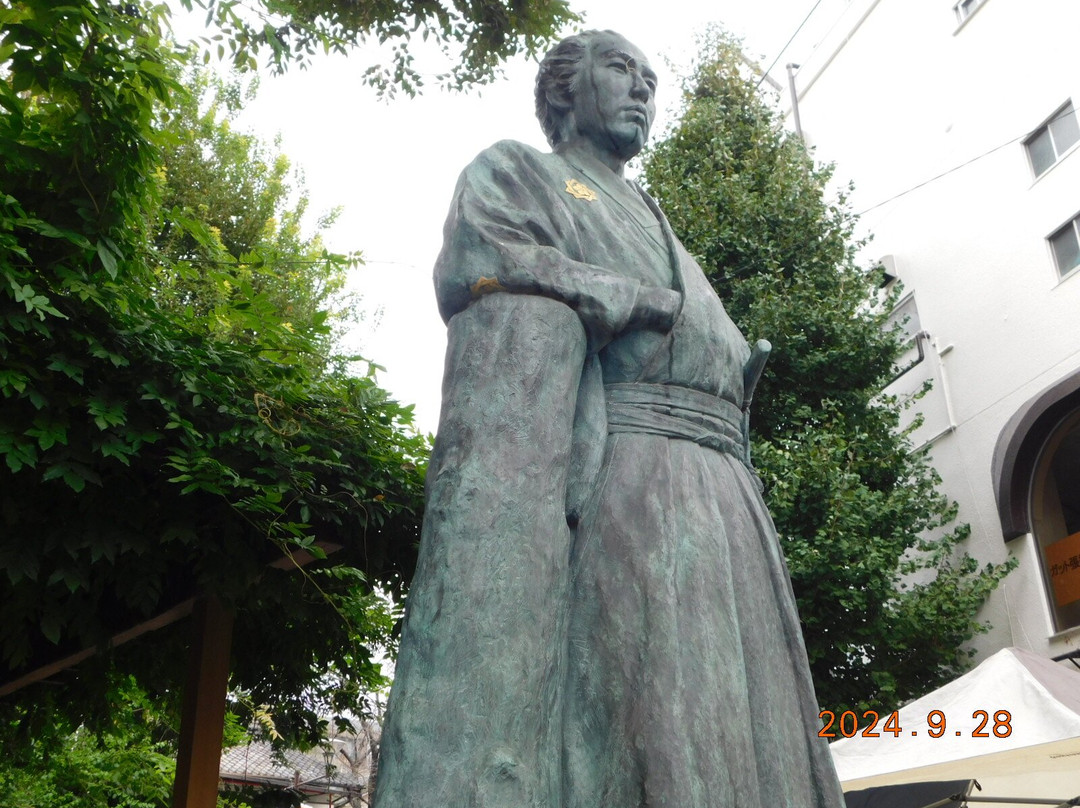 Statue of Sakamoto Ryoma景点图片