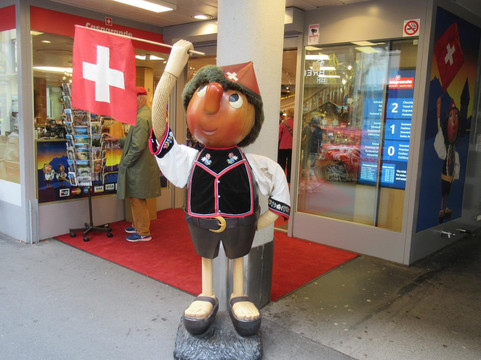 Casagrande Souvenirs and Watches-卢塞恩必去景点