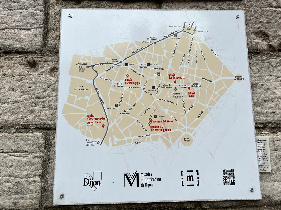 Musée Archeologique景点图片