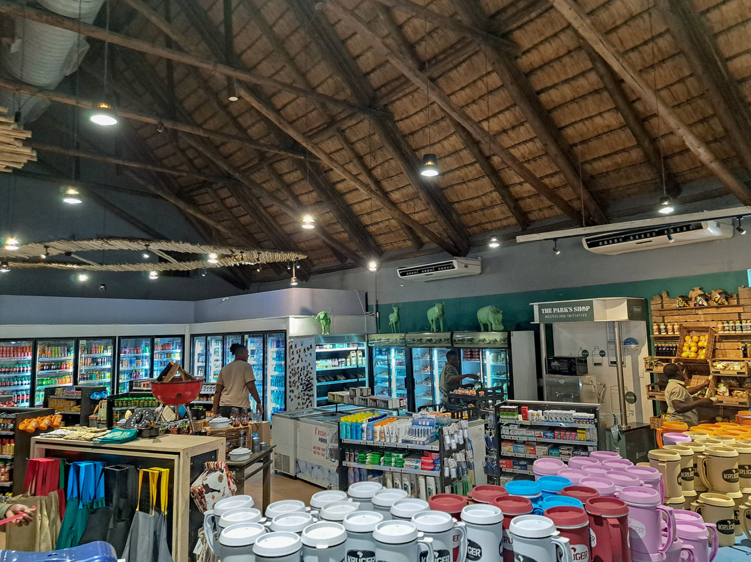 The Parks Shop-司库库札必去景点