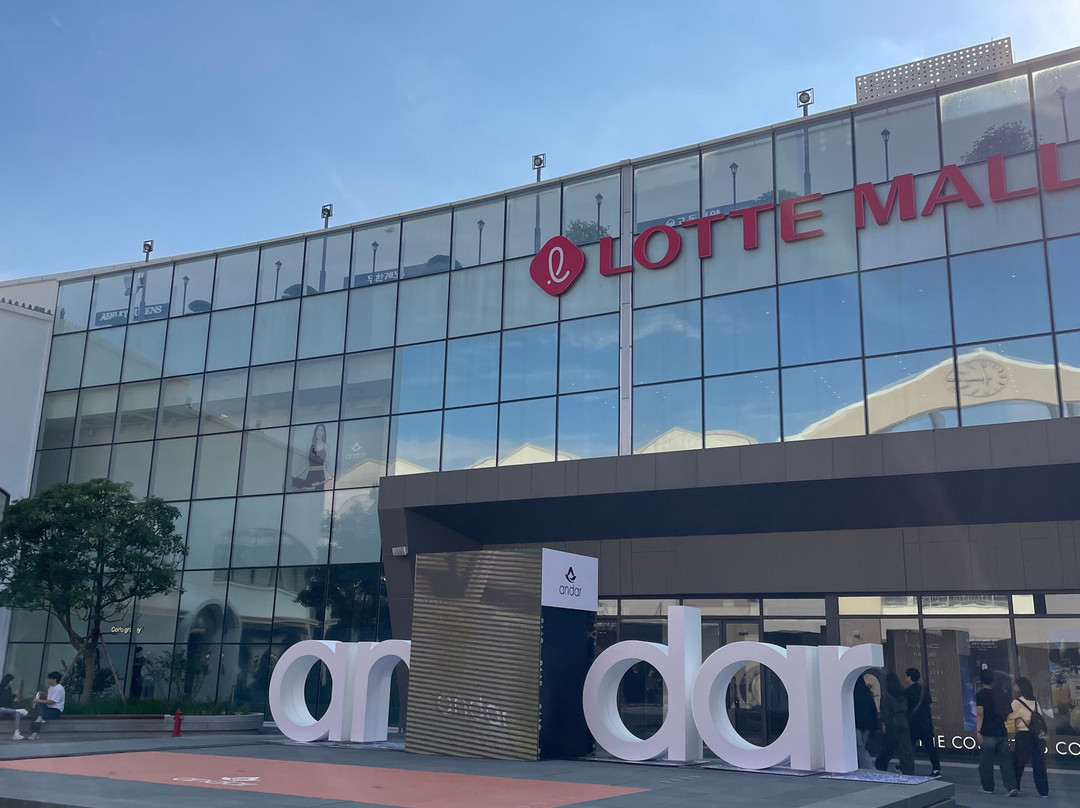 Lotte Premium Outlet Dongbusan-釜山必去景点