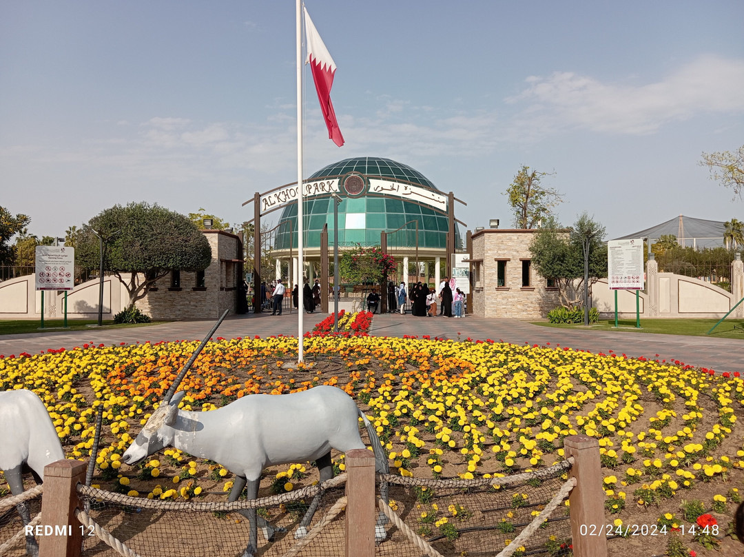 Al Khor Park-Al Khor必去景点