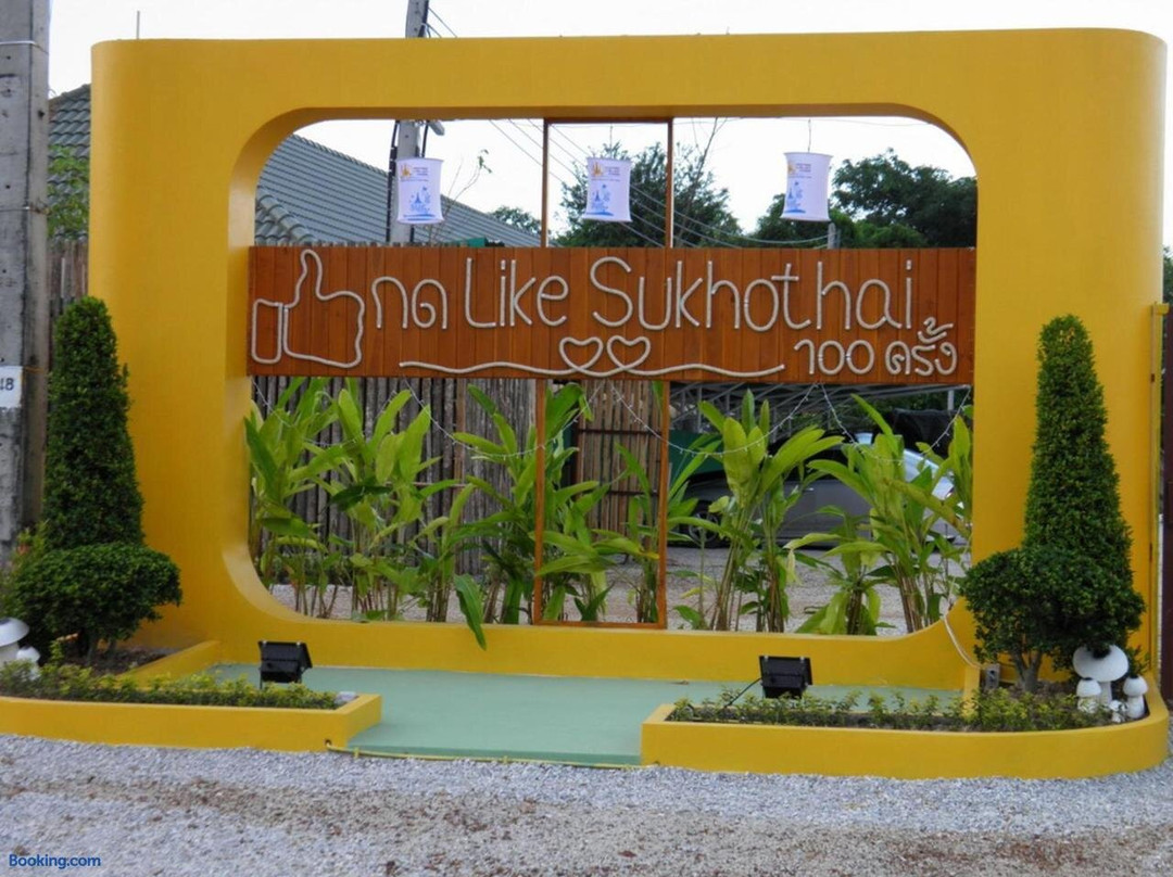 Ban Kluai酒店住宿-Ruen Narisra Resort