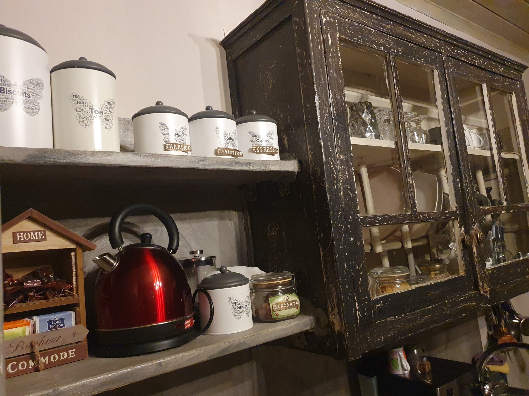 Lykovrisi Guest House I-官方