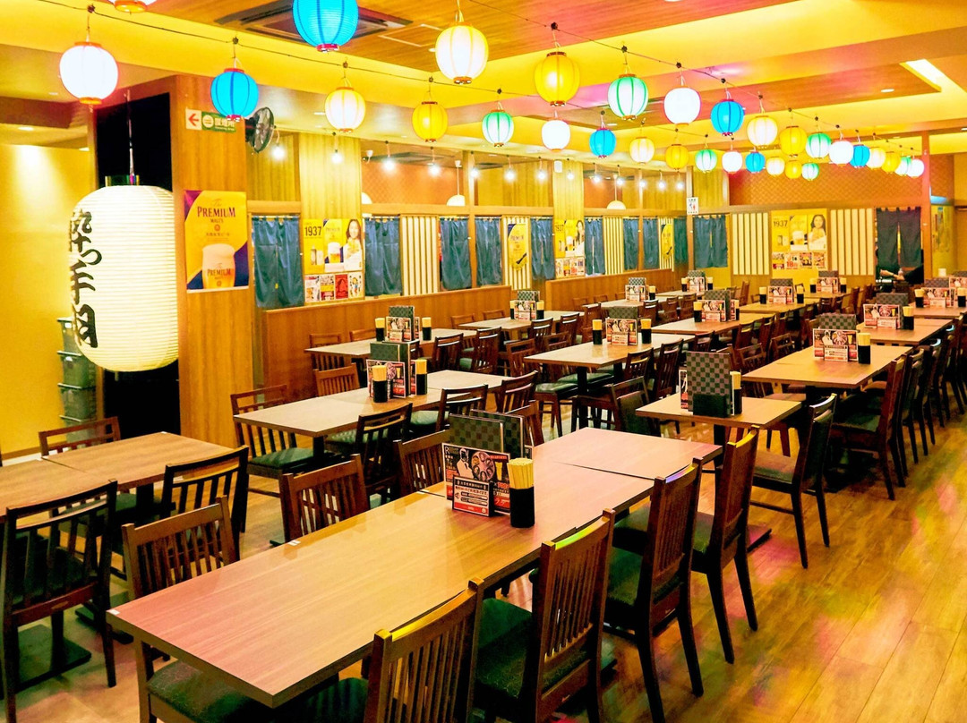 Izakaya Kakumei Yotteba Shibashi
