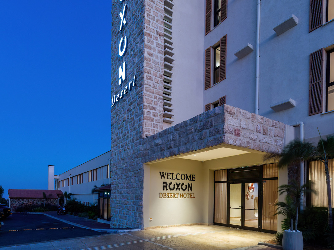 Roxon Desert Hotel - Arad