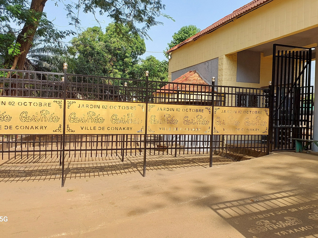 Jardins Du 2 Octobre-柯那克里必去景点