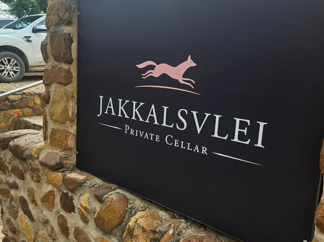 Jakkalsvlei Private Cellar-Herbertsdale必去景点