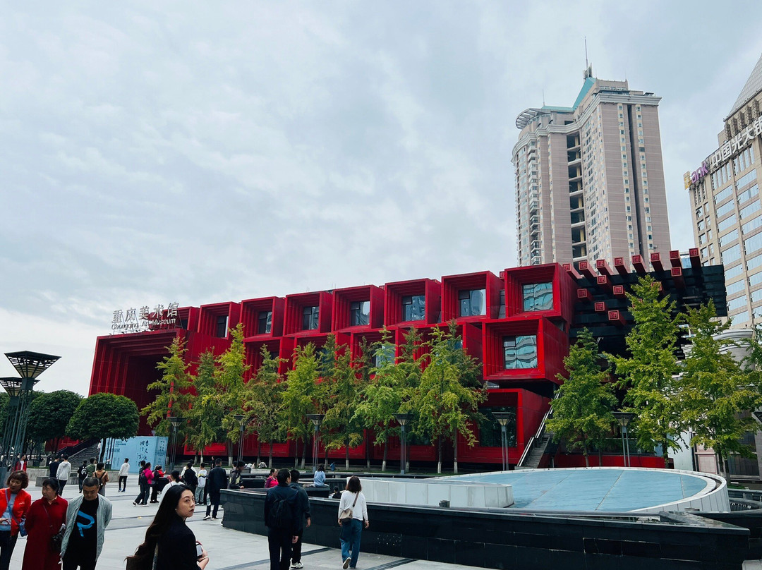重庆美术馆景点图片