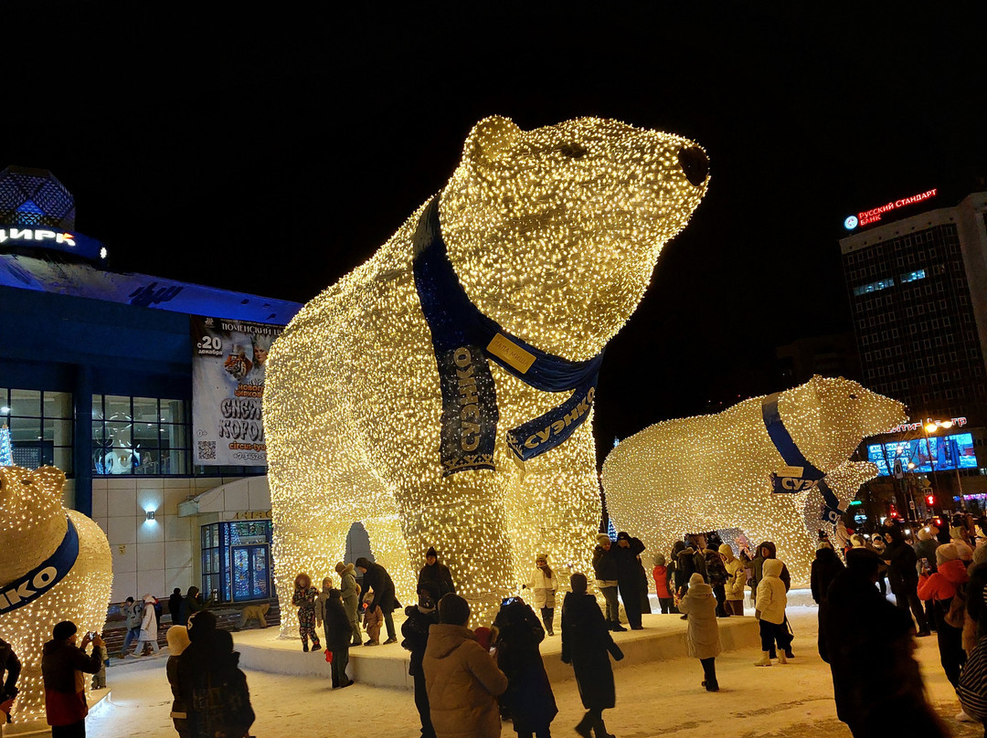 City Park of Culture and Leisure of Tyumen-秋明必去景点