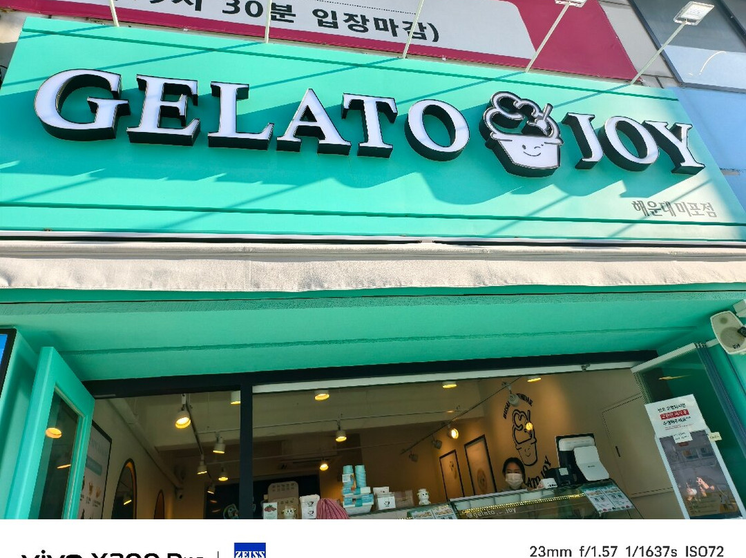 Gelato Joy