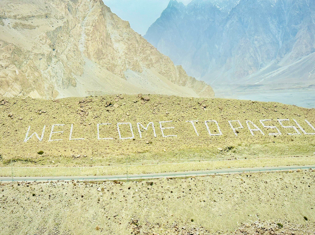 Passu Cones-Pasu必去景点