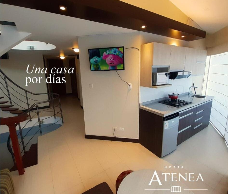 Atenea Apart Hotel主图