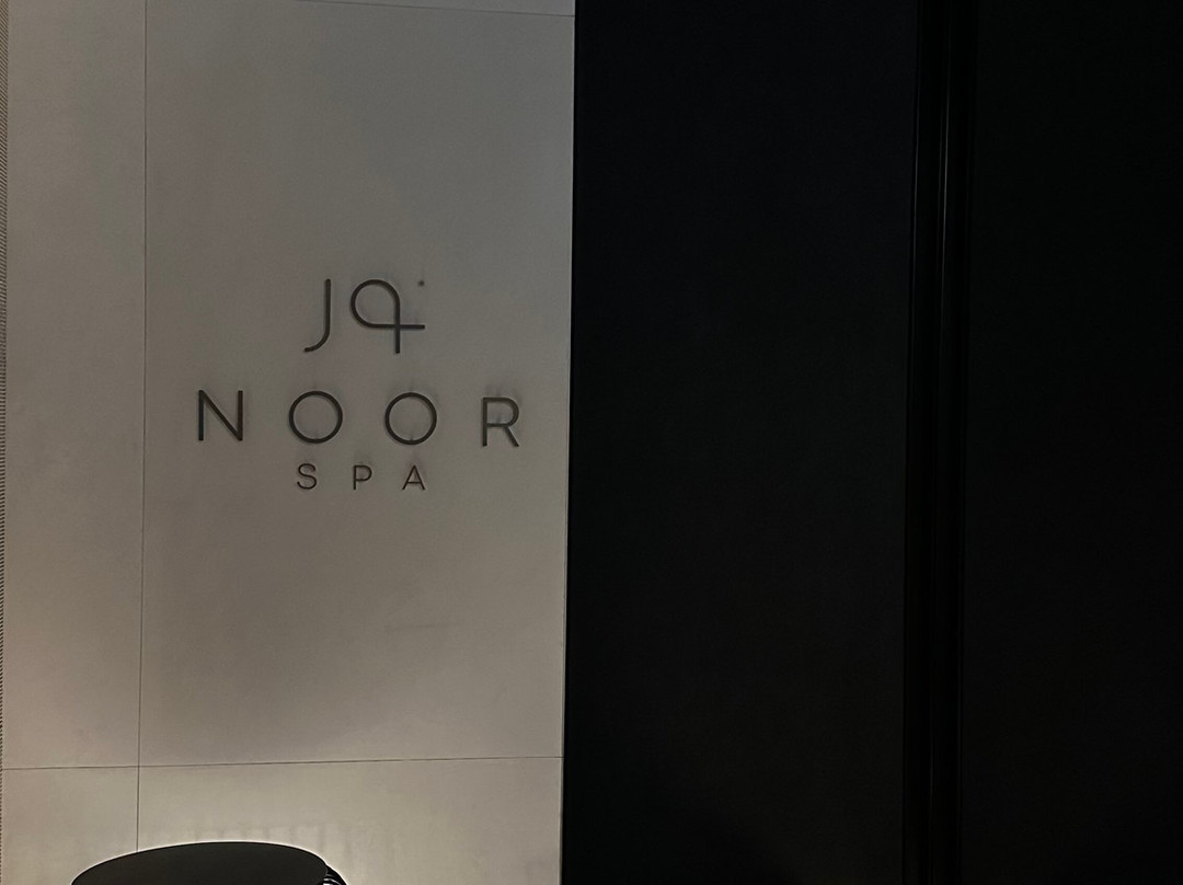 Noor Spa-Al Zahra必去景点