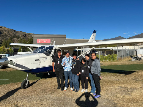Queenstown Isite Visitor Information Centre-皇后镇必去景点