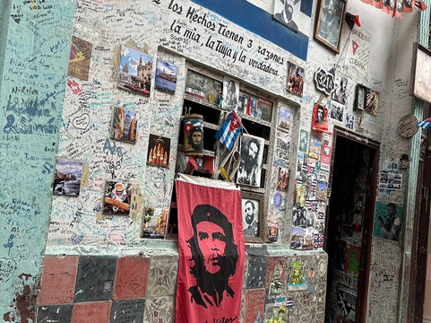 A Friend in Havana-哈瓦那必去景点