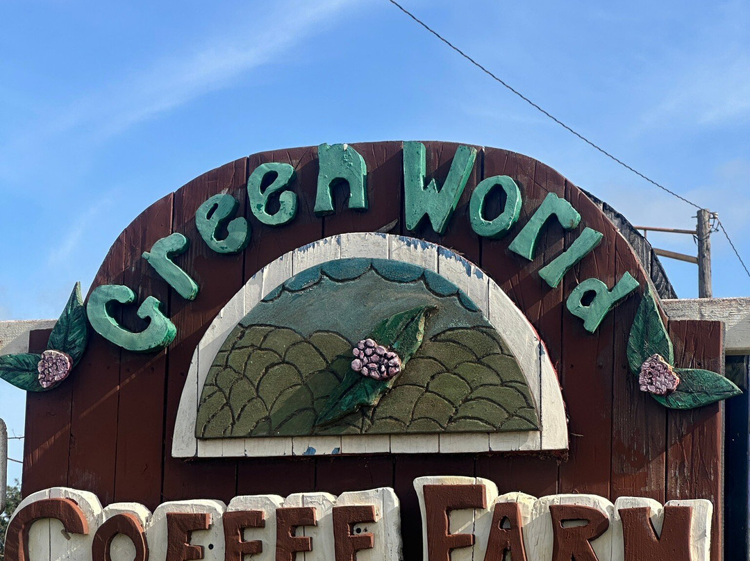 Green World Coffee Farms-瓦西瓦必去景点