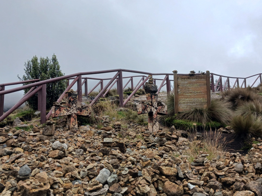 Mirador Tres Cruces景点图片