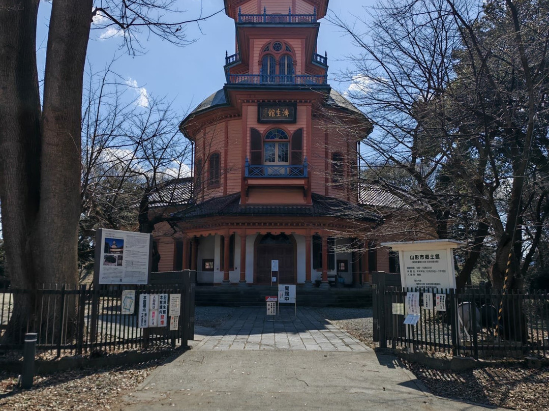 Yamagata Kyodokan景点图片