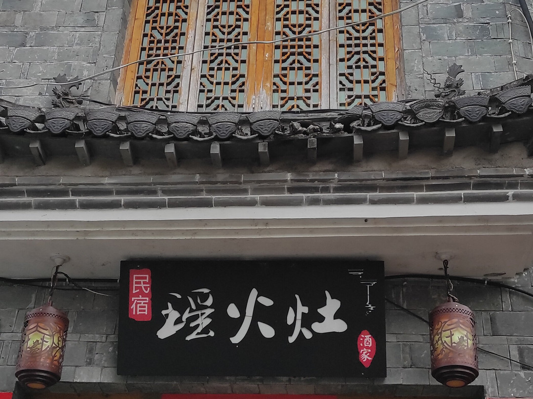 瑶里古镇-浮梁县必去景点