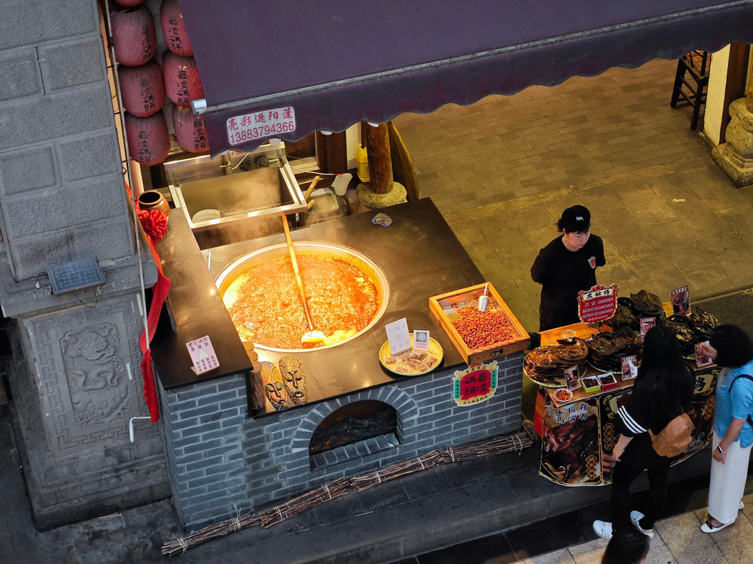 重庆洪崖洞民俗美食街景点图片