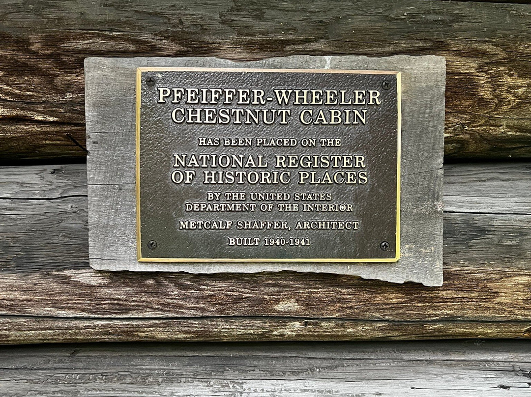 Pfeiffer Nature Center景点图片