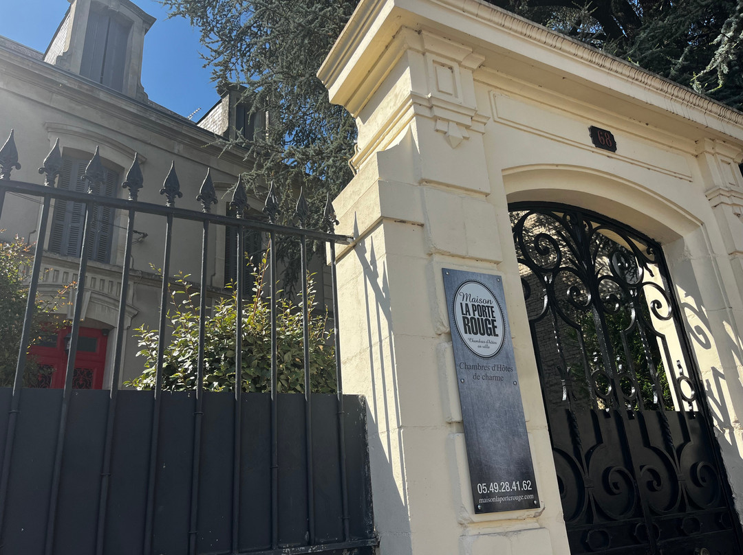 红门住宅酒店主图